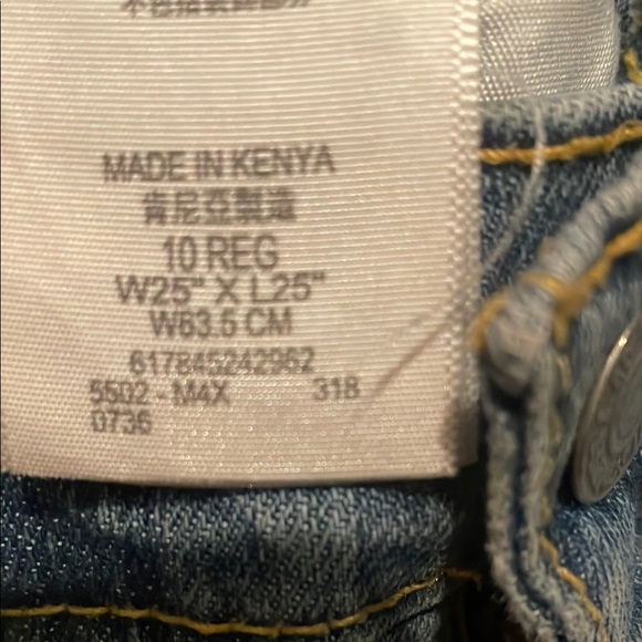 Levi's Classic Straight Blue Jeans - Picture 7 of 7